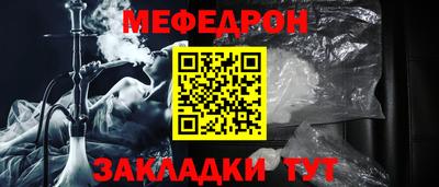 скорость Дубна