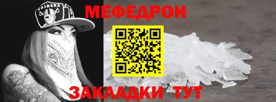 героин Гусиноозёрск