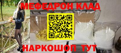 скорость Дубна