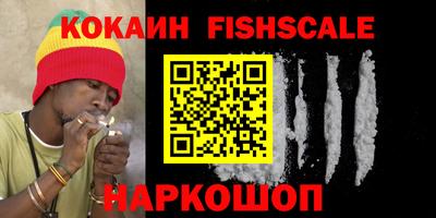 прущая мука Гусев