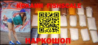 скорость Дубна