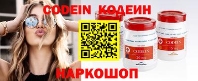 гашик Донской