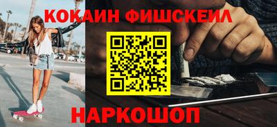 прущая мука Гусев