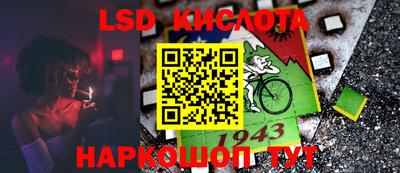 героин Гусиноозёрск