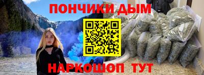 таблы Гусь-Хрустальный