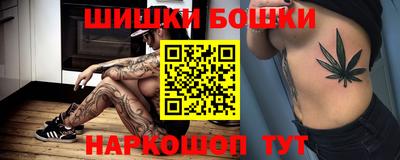 прущая мука Гусев