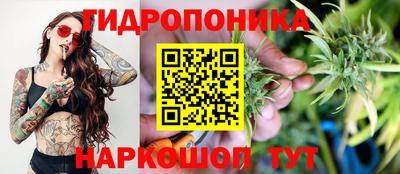 таблы Гусь-Хрустальный