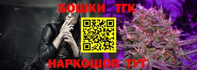 гашик Донской