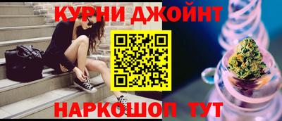 героин Гусиноозёрск