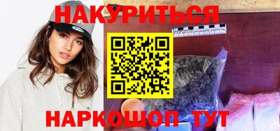 таблы Гусь-Хрустальный
