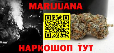 скорость Дубна