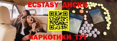 скорость Дубна