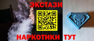 таблы Гусь-Хрустальный