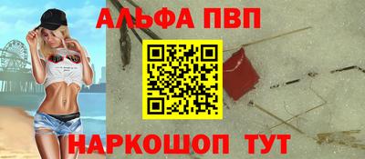 скорость Дубна