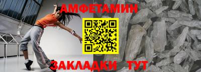героин Гусиноозёрск