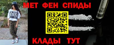 прущая мука Гусев