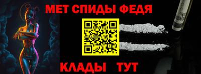 скорость Дубна