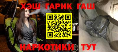 прущая мука Гусев