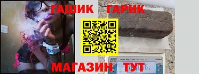 меф Донецк