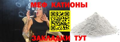 прущая мука Гусев