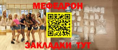гашик Донской