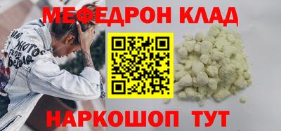 гашик Донской