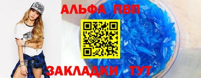 скорость Дубна